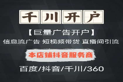 某企业sem竞价代运营全程回顾与效果评估