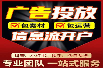 案例解析：SEM竞价专员如何抓住潜在客户