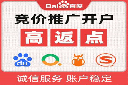 信息流广告公司案例分析：行业领军企业广告策略