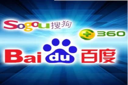 竞价SEM在餐饮行业的营销策略及效果